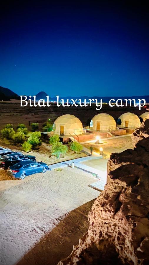Bilal Luxury Camp Hotel Wadi Rum Exterior foto